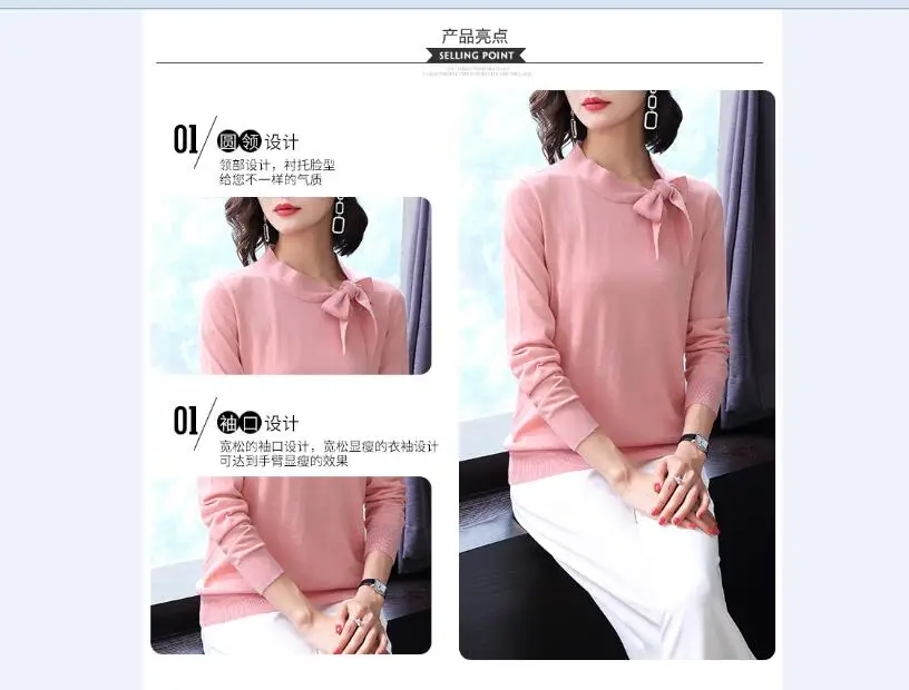 QQ20180910160403