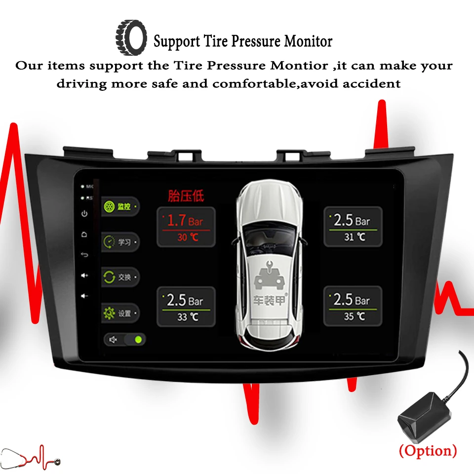 Flash Deal Octa core Android 9.1 Car DVD 4+64GB video multimedia player for Suzuki swift 2011 2012 2013 2014 2015 2016 gps Head Unit radio 15