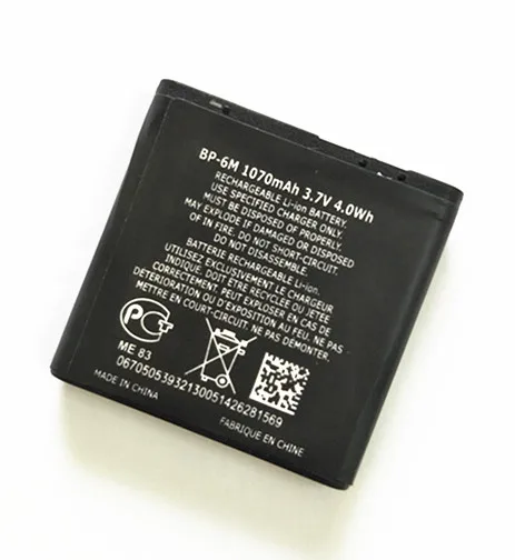Аккумулятор для Nokia N73 N77 N93 N93S 1070 3250 6151 6233 6234 6280 9300I 6288|Аккумуляторы мобильных