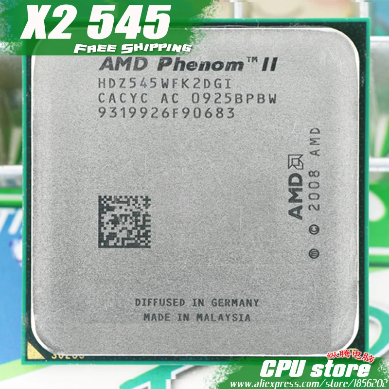 Процессор AMD Phenom II X2 545 процессор двухъядерный (3 0 ГГц/6 м/80 Вт/2000 ГГц) разъем am3 am2 +
