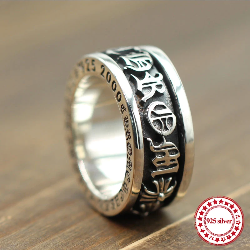 

S925 sterling silver men's ring personalized punk style fashion nightclub jewelry couple cross-shaped rotating gift lover's gift