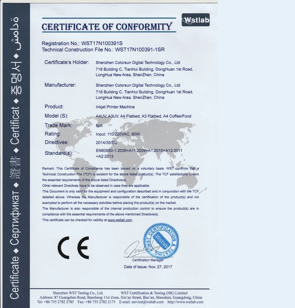 CE