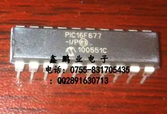 Pic16f677i P DIP20 100% новый и оригинальный | Электронные компоненты принадлежности