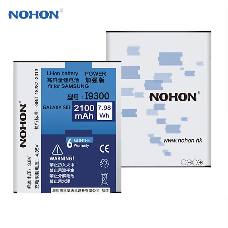 Nohon аккумулятор EB-L1G6LLU B600BE для Samsung Galaxy S3 i9300 S4 I9500 S7 G930F S8 G950F EB-BG950ABE запасная батарея для телефона