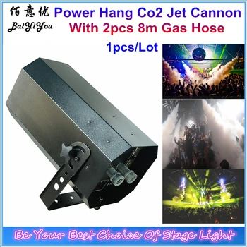 

Small Powerful CO2 Jet Cannon Hang CO2 Cryo Jet Fog Machine 300w DMX Co2 Blaster For DJ Night Club Party Strong CO2 Jet Cannon