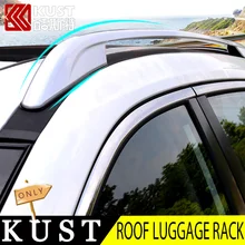 KUST Aluminium Alloy Roof Luggage Rack Bar Rail For X-trail 2014 Car Roof Luggage Rack Carrier For Nissan For Xtrail 2015 2016