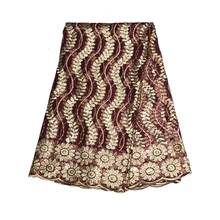 Me-dusa африканская Полоса вышитые кружева для нигерийской кружевной свадьбы платье Высокое качество Горячая 5 ярдов/шт