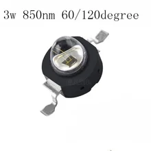 5 шт. Инфракрасный красный 850nm 1 Вт Высокая мощность светодиодный чип IR 850Nm Epistar светодиодный Бисер для ночной камеры