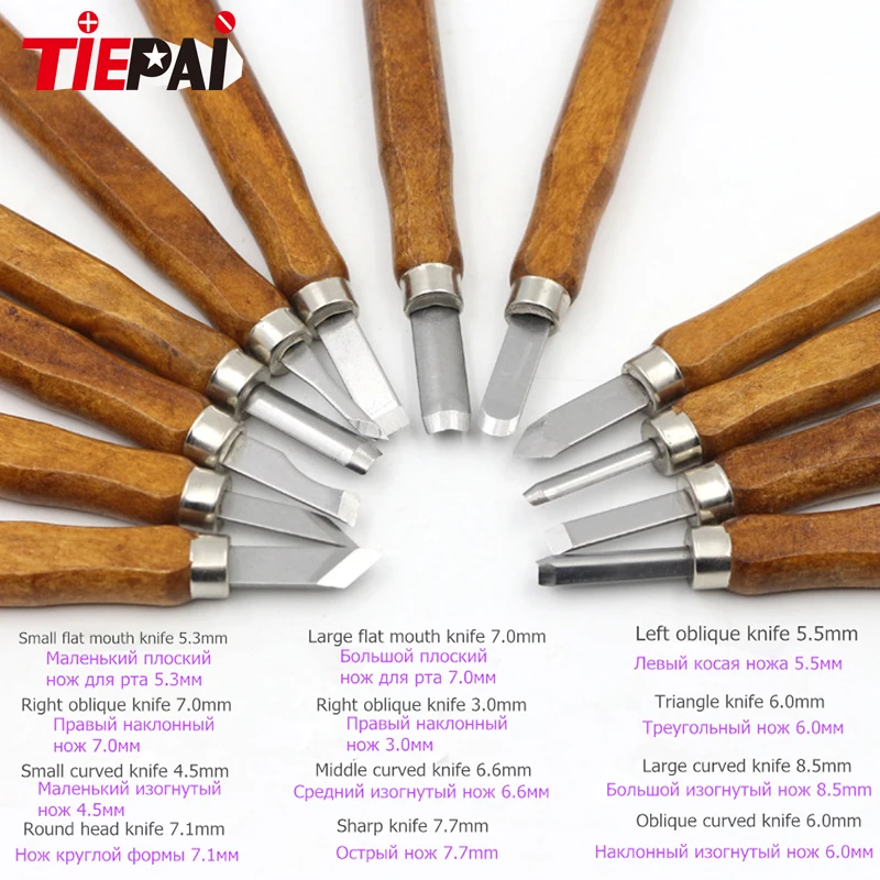 12pcs Wood Carving Tools 1_