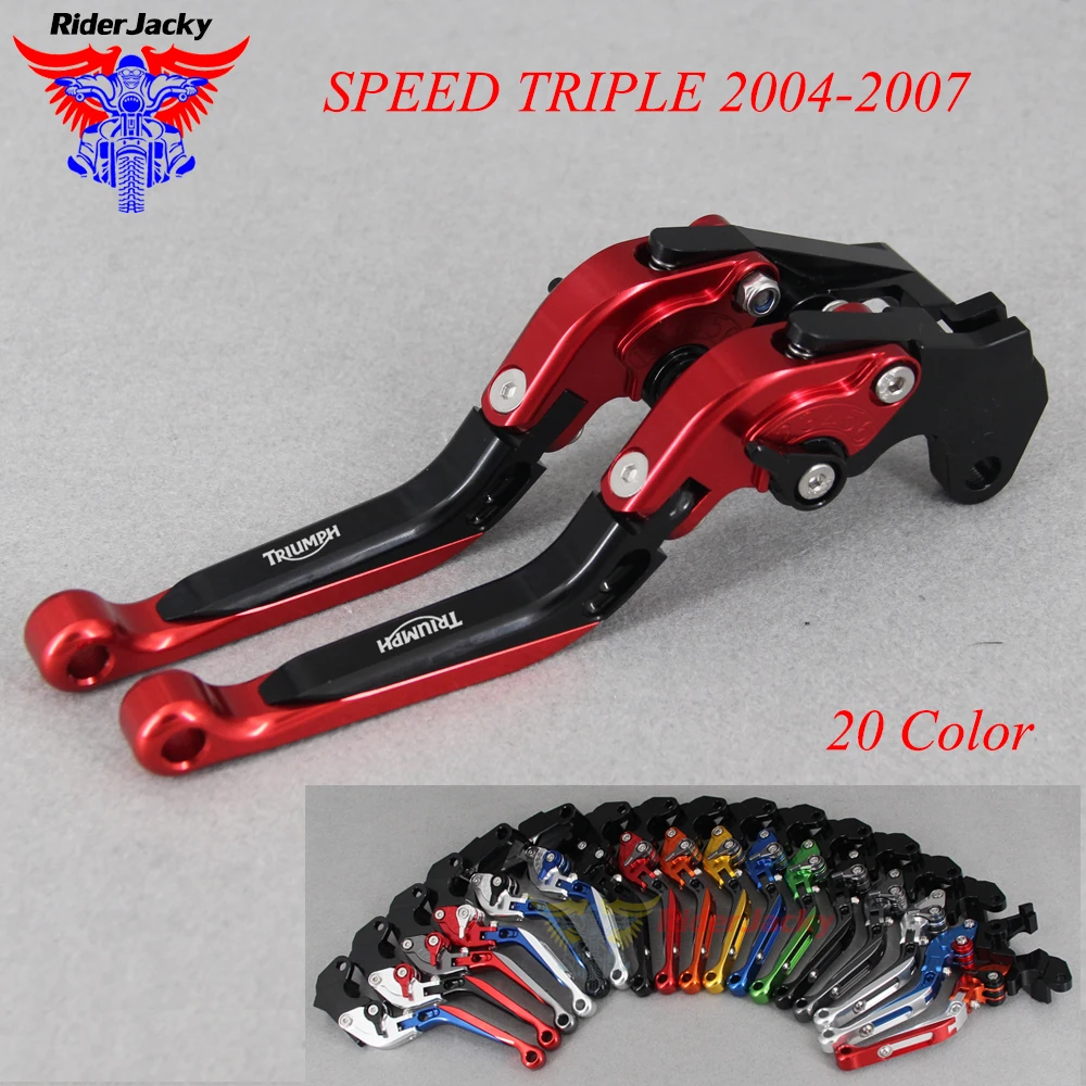 

CNC Extendable Foldable Motorcycle brake Clutch Levers For Triumph SPEED TRIPLE 2004-2007 2006 2005