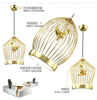 

Nordic Golden Birdcage Bird Light Simple Cafe Restaurant Bar Bedroom Hanglamp Iron Art Personality Modern Decor Pendant Lights