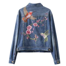 Европейская весенняя и осенняя Новая женская модная джинсовая куртка с вышитой сливой, пальто