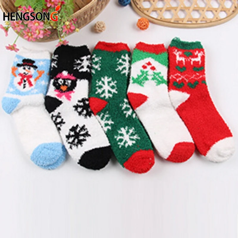 New 1 Pair Cozy Warm Soft Women Winter Autumn Home Christmas Socks