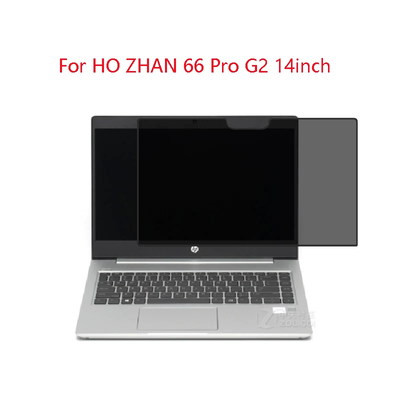 

For HP Zhan 66 Pro G2 14inch laptop screen Privacy Screen Protector Privacy Anti-Blu-ray effective protection of vision