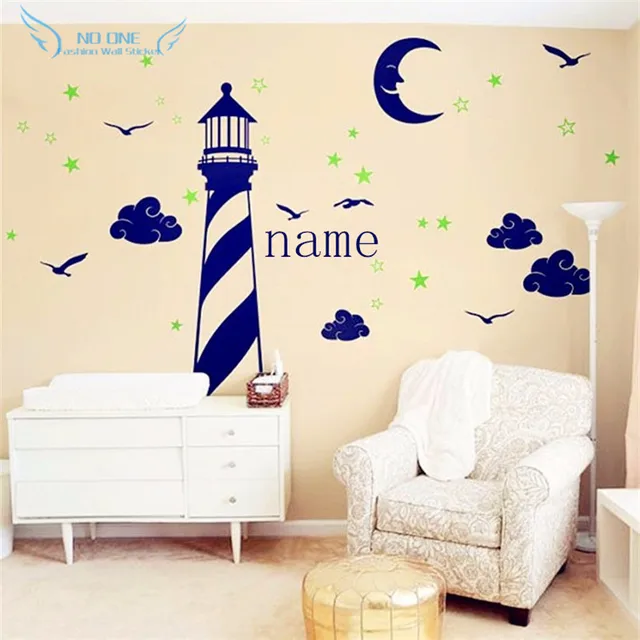 Personalisierte name Vinyl wandtattoo leuchtturm mond sterne wolken ... Personalisierte name Vinyl wandtattoo leuchtturm mond sterne wolken ...