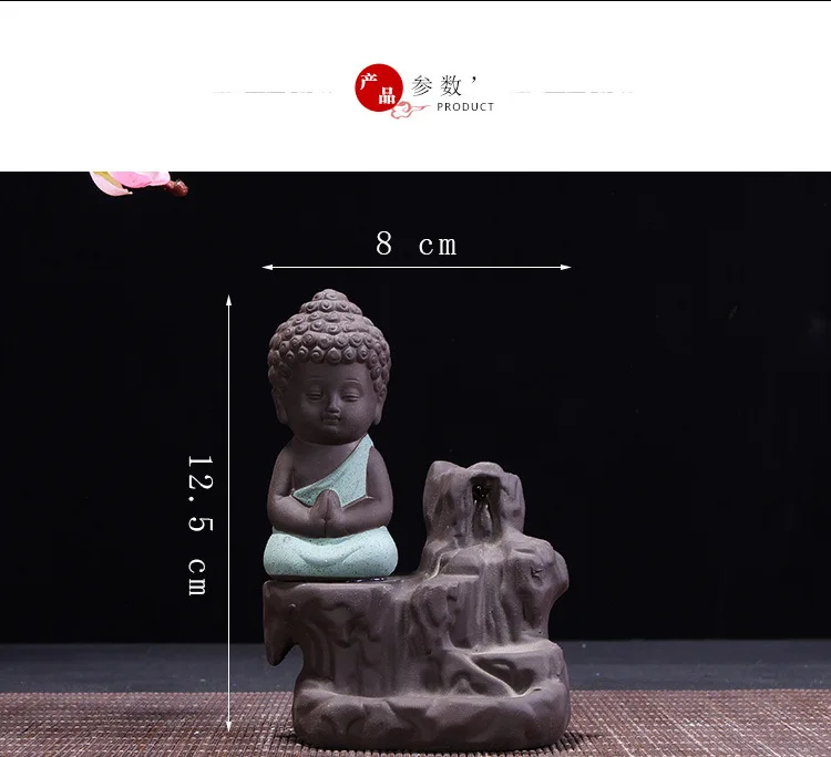incense burner 10