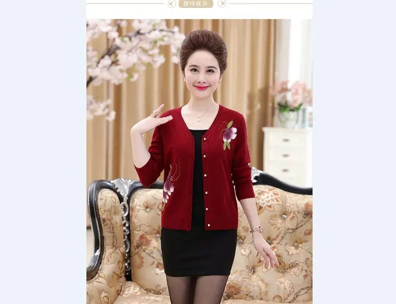 QQ20170914110033