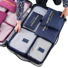 Водонепроницаемый 6 шт./компл. аксессуары для путешествий качественный набор квадратных упаковочных пакетов полиэстер женские молнии дорожные упаковочные Органайзеры