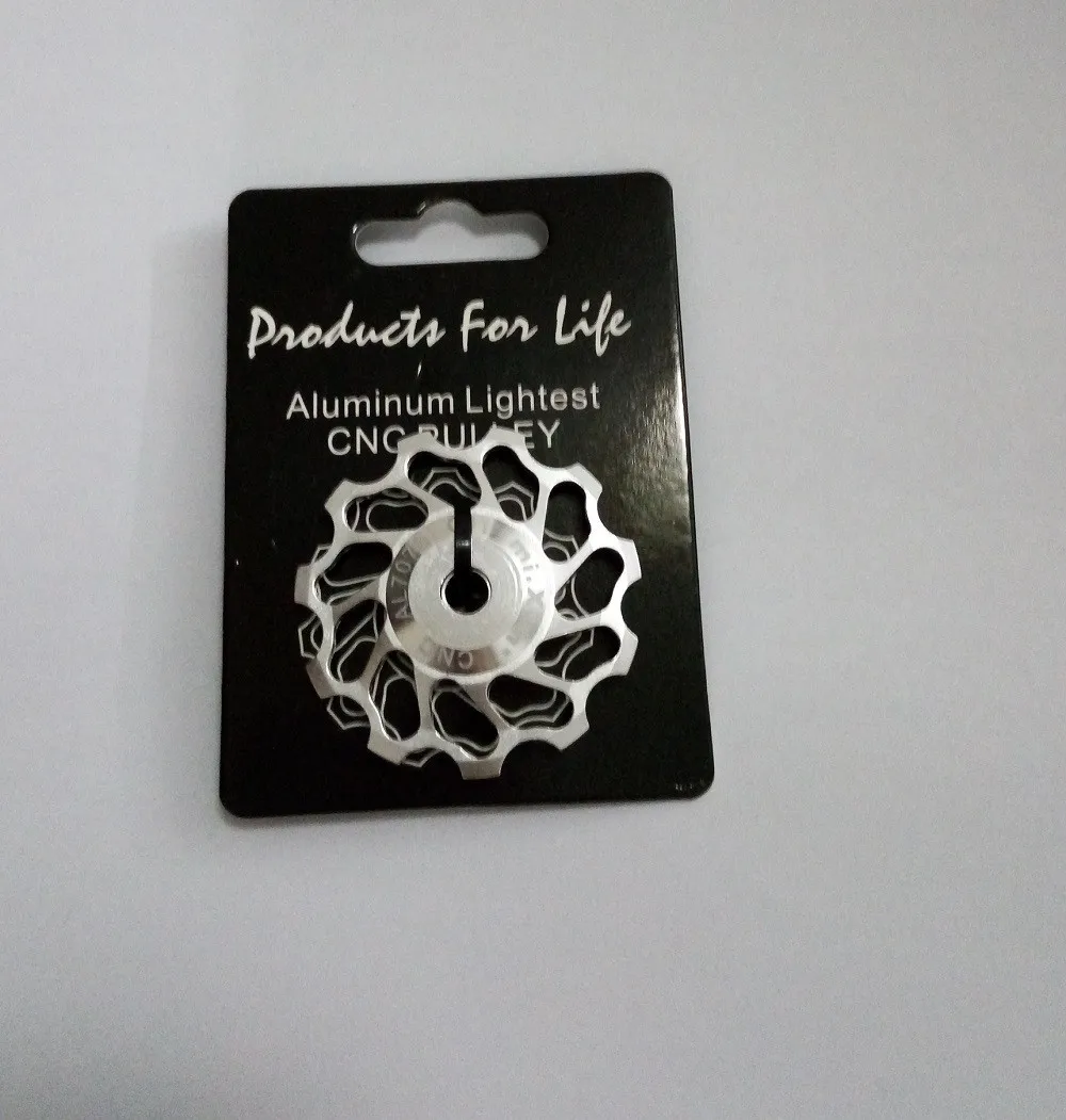11T Silver 1