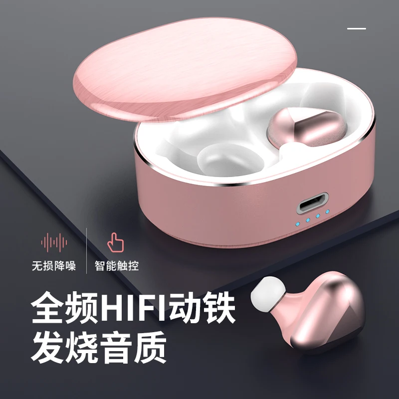Розовый Мини Bluetooth 5,0 стерео наушники-вкладыши беспроводные наушники модные унисекс наушники-вкладыши - Цвет: Розовый