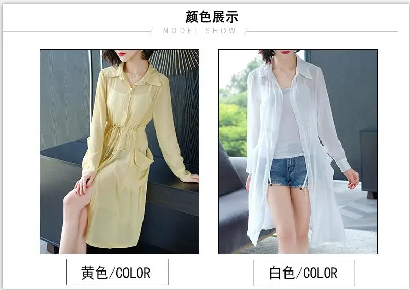 QQ截图20190618192000