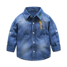 Детская одежда джинсовые топы, хлопковые рубашки с длинными рукавами и отложным воротником Модная стильная детская одежда для мальчиков 90-130 см