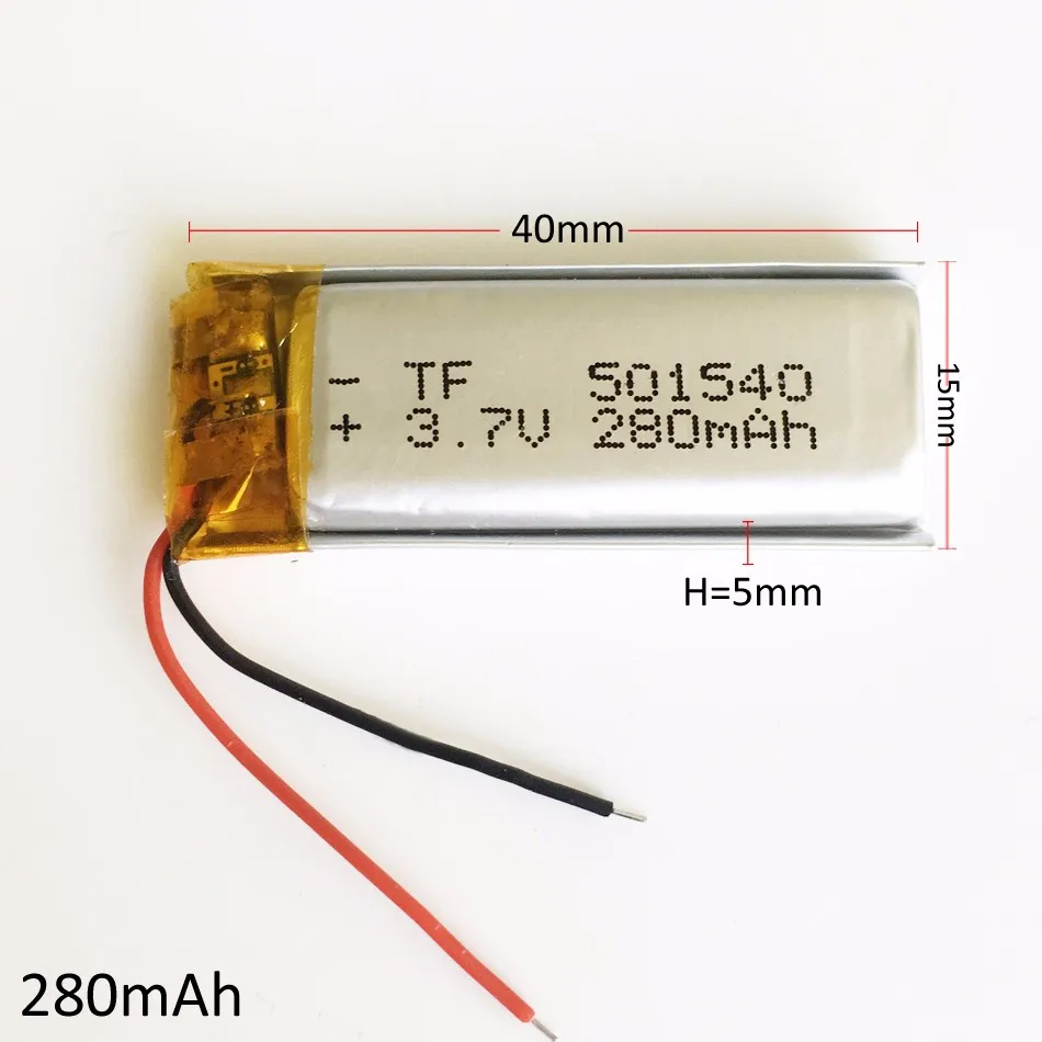 280mAh 501540 (1)g