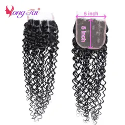 YuYongTai волос 5*5 кудрявый вьющиеся синтетическое закрытие шнурка 100% бразильские не Реми волосы человеческие волосы синтетическое закрытие