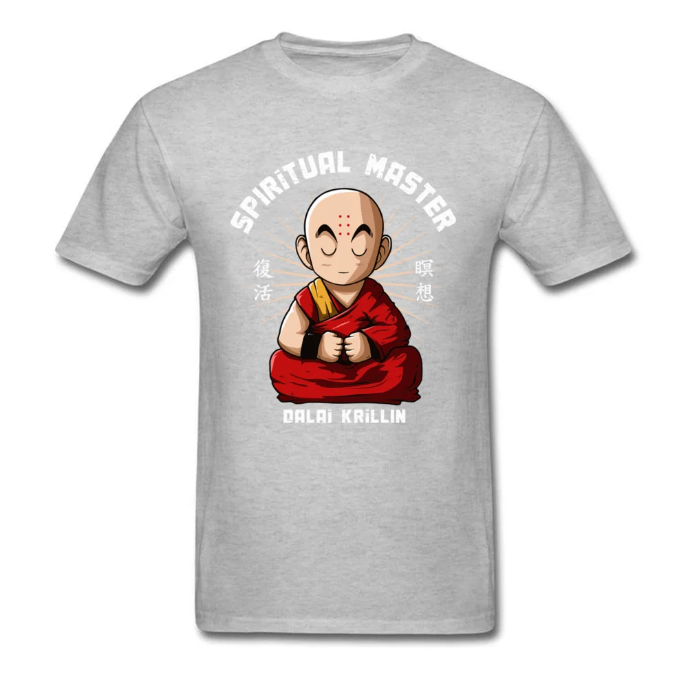 spiritual master 14546_grey