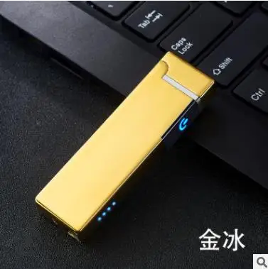 Портативная зарядка Usb зарядка двойная дуга плазма электронный импульсный Инфракрасный Индукционная ветрозащитная зажигалка - Цвет: 6