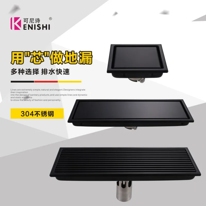 

Black Modern Design Deodorizing Bathroom Floor Drain For Bathroom Drain Floor Drain Washroom Shower Drain Stainless Steel