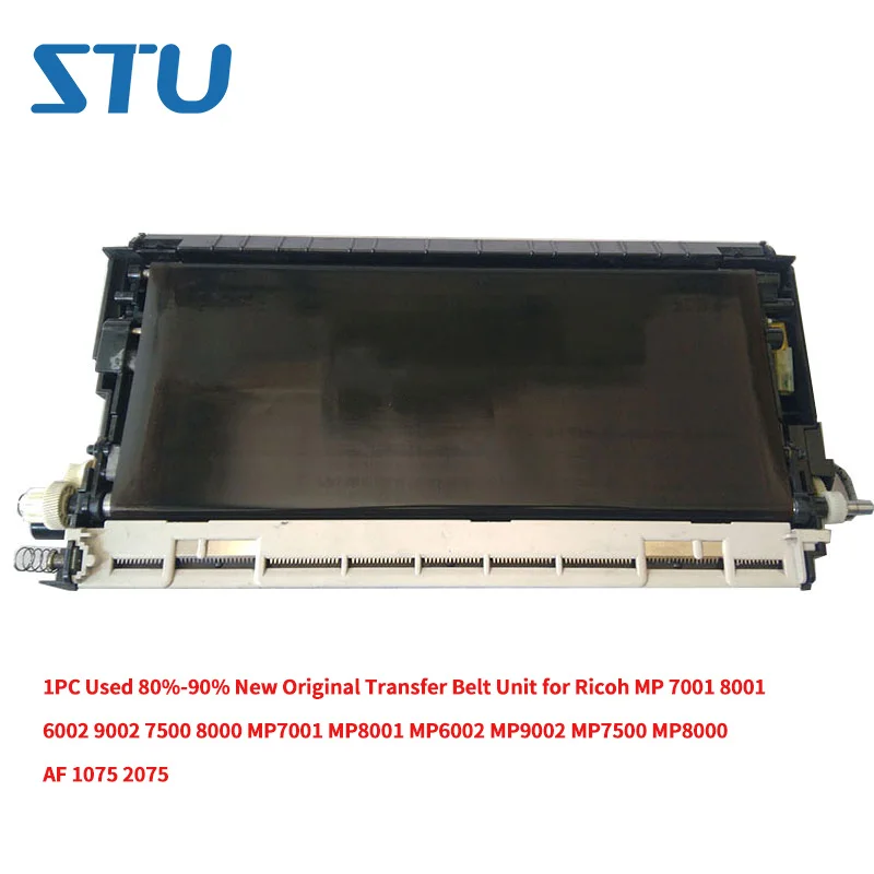 1PC Used 80%-90% New Original Transfer Belt Unit for Ricoh MP 7001 8001 6002 9002 7500 8000 MP7001 MP8001 MP6002 MP9002 MP7500 (1)