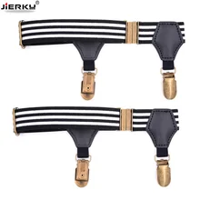 Носок подвязки мужские носки для держатель джентльмен античная бронза подтяжки для носков клипсы Утконос Эластичные подтяжки Бизнес ремень WJ004