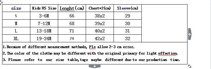 QQ20170318085118