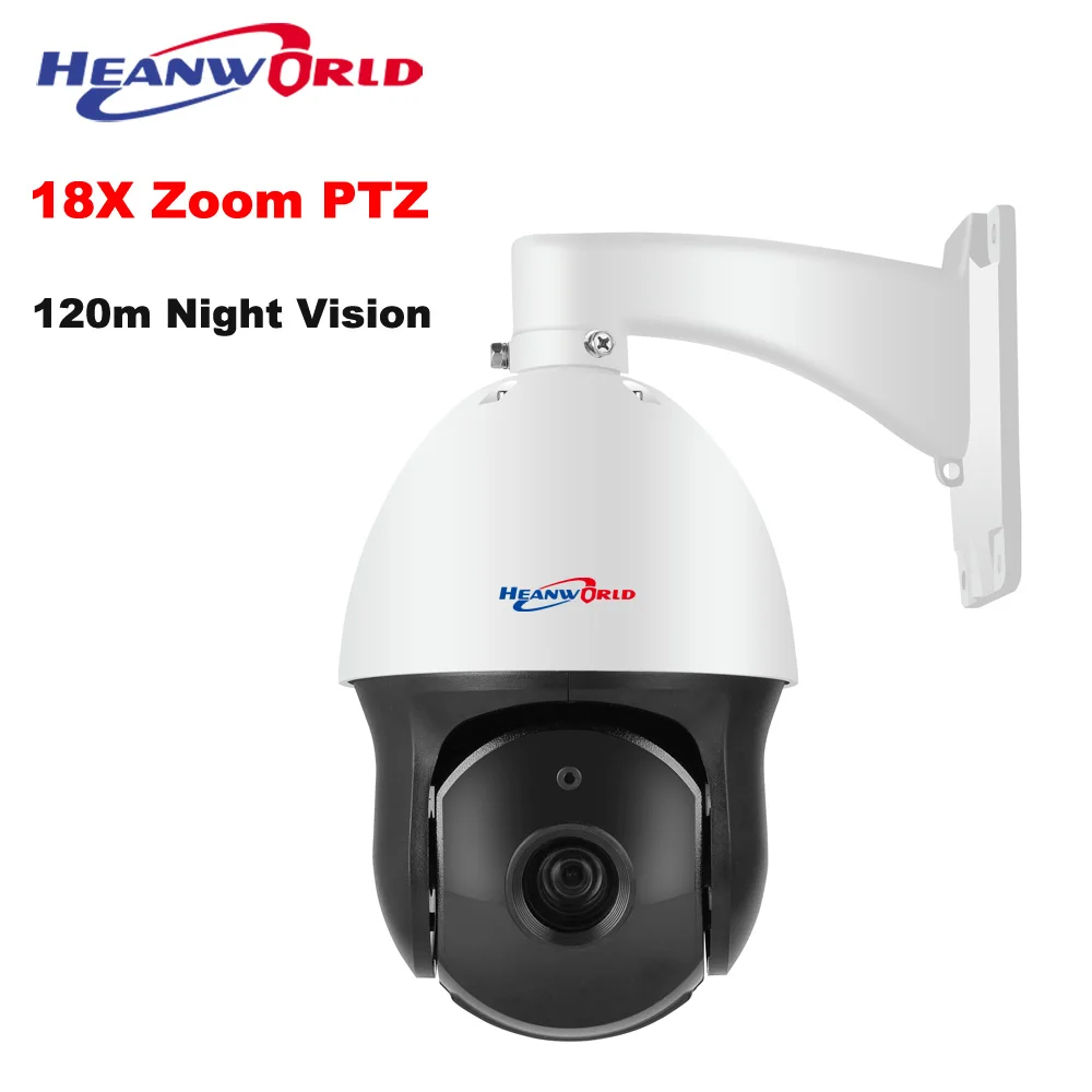 Mini PTZ high speed dome 18X Zoom HD IP PTZ Camera 960P IR 120m far