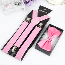 13 цветов Регулируемый Y-back подтяжки и лук комплект галстуков для женщин/мужчин Свадебная вечеринка