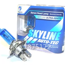 2x HB2 H4 12 В 55 Вт 5000 К супер белый автомобильный головной светильник, противотуманная фара, супер белый автомобильный головной светильник, автомобильный светильник, источник света