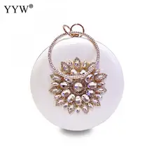 Сумка для свадебного платья, женские клатчи, сумочки, круглые кольца, вечерняя сумочка, вечерние, для невесты, кошелек дневного сцепления стразы, цепочка, сумка через плечо