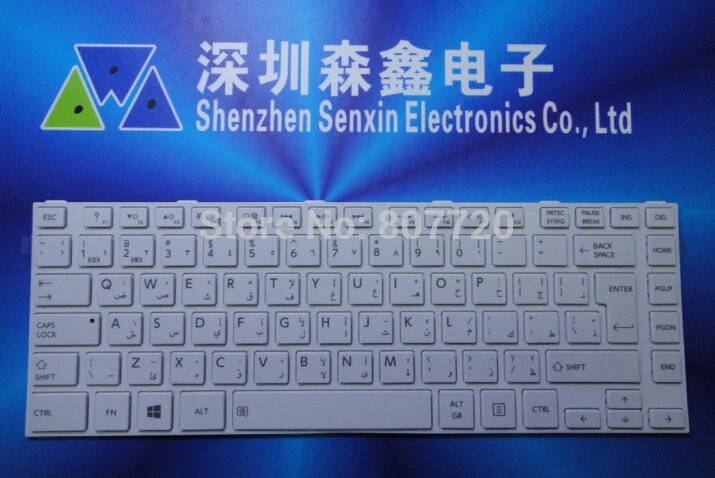

Бесплатная доставка арабская клавиатура с белой рамкой для Toshiba Satellite L800 L805 C805D C800 C805 L830 C830 L800D L840 C840