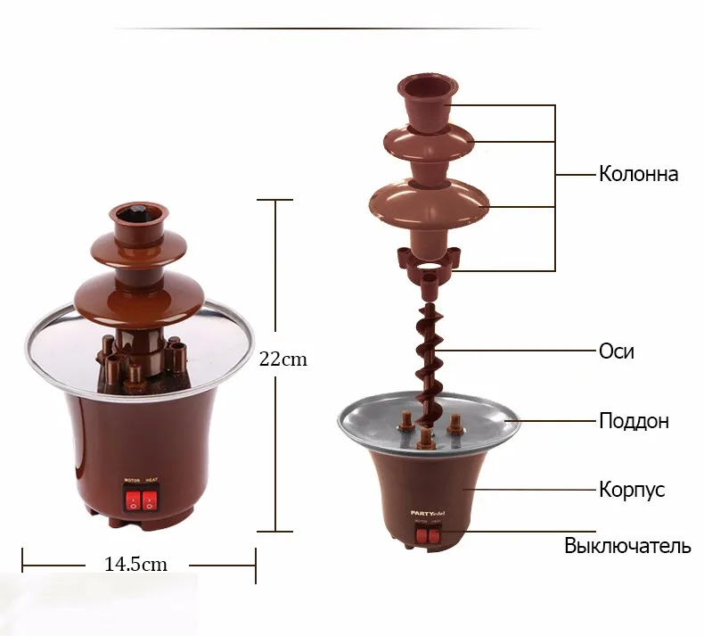 Cheap Fontes de chocolate