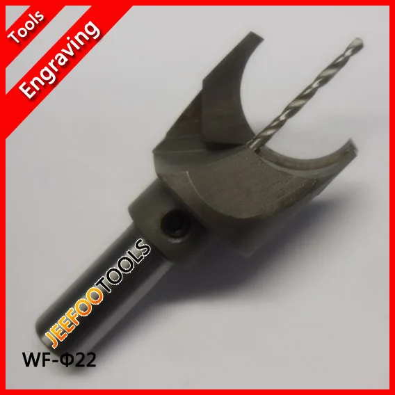 

22mm Buddha Beads solid carbide Ball knife Woodworking tools/ Wooden beads drill tool CNC Router Bits