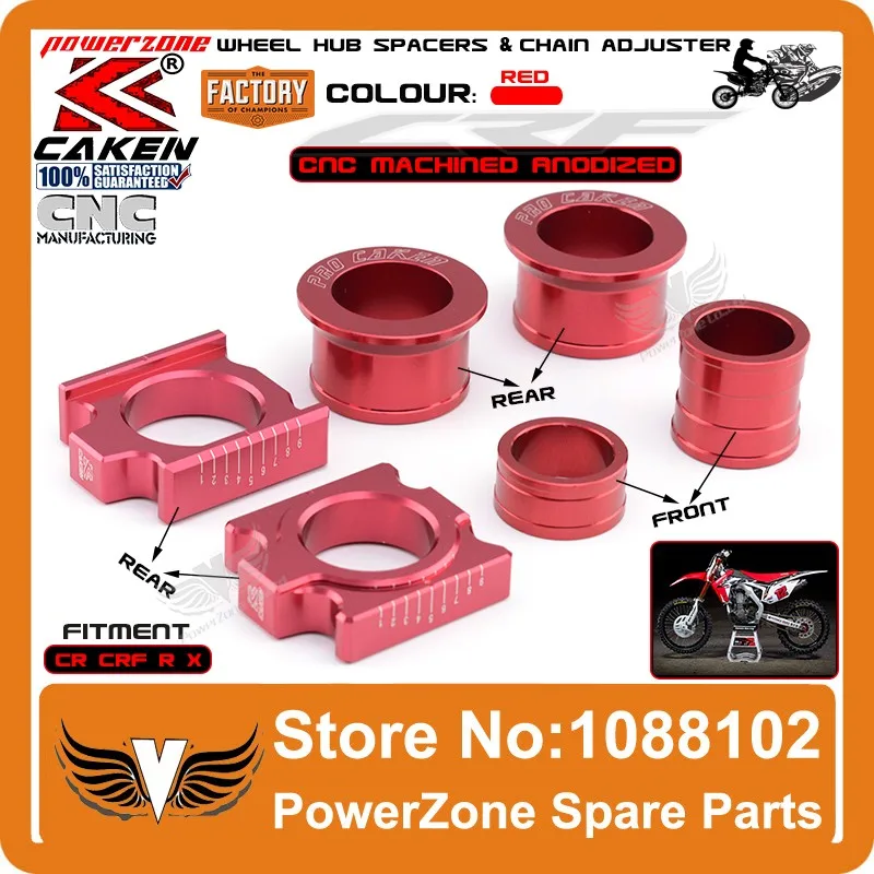 CRF Hub spacer with adjuster1