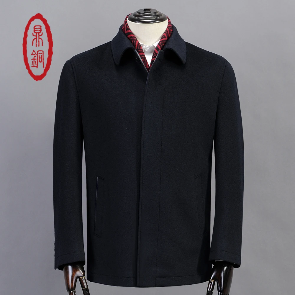 DINGTONG Mens Wool Coat Thick Warm Winter Black Trench