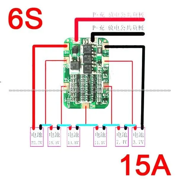 Подключить плату бмс 6s схема
