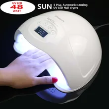 MICSUNLY SUN5 плюс УФ светодиодный УФ лампа для ногтей, сушилка для маникюра 48/24W Смарт ЖК-дисплей Дисплей для всех, гель, лак для ногтей, инструменты для ногтей