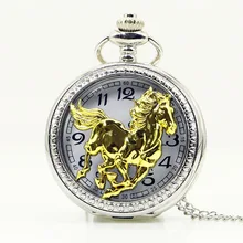 Новые роскошные серебряные беговые золотые лошади кварцевые карманные часы ожерелье мужские и женские подарки с брелоком цепочка TD2087