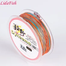 100 метров, 8 серия, 2#-8#, энергичная леска для лошадиных рыб, подлиния для плетения, леска для пруда, Полиэтиленовая линия