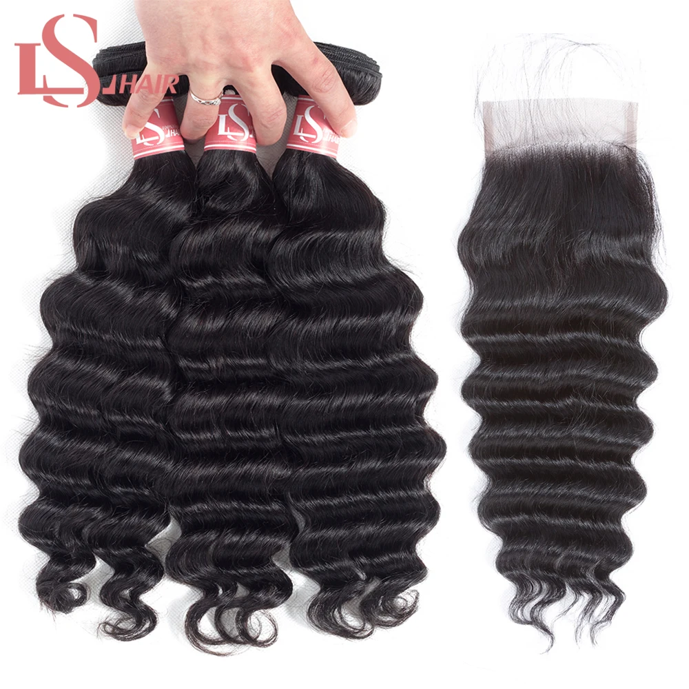 LS Hair Малайзия remy человеческие волосы Свободные глубокие пучки с кружевом