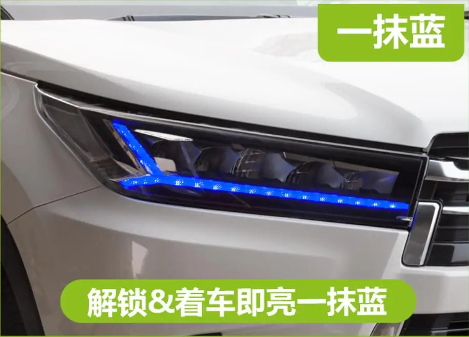 QQ20181008115820