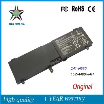 15V Аккумулятор для ноутбука ASUS A41-X550E X450 X450E X450J X450JF A450J A450JF A450E F450 F450C F450V F450E